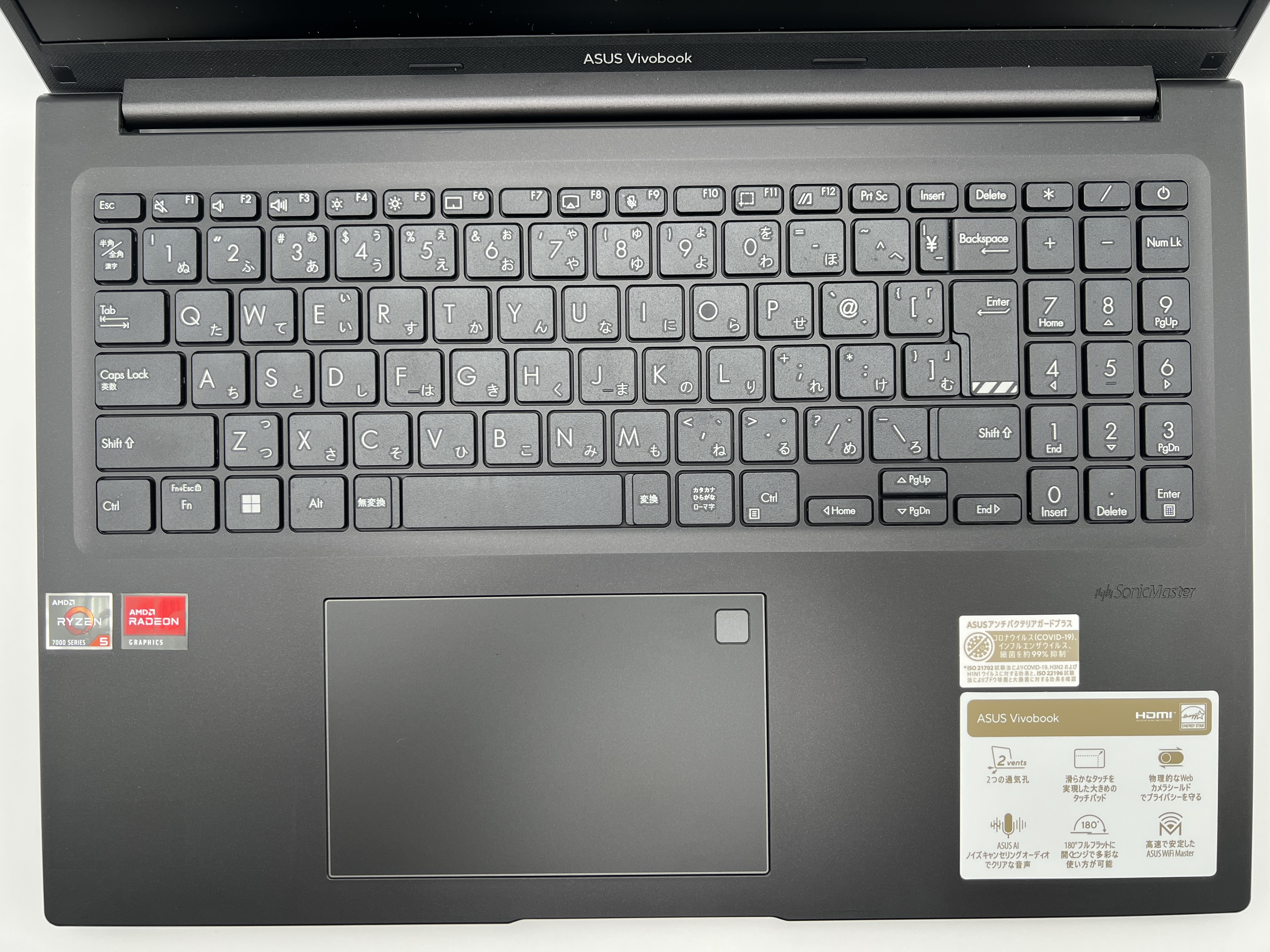 【アウトレット】ASUS Vivobook 16 M1605YA-R5165BW  [インディーブラック]