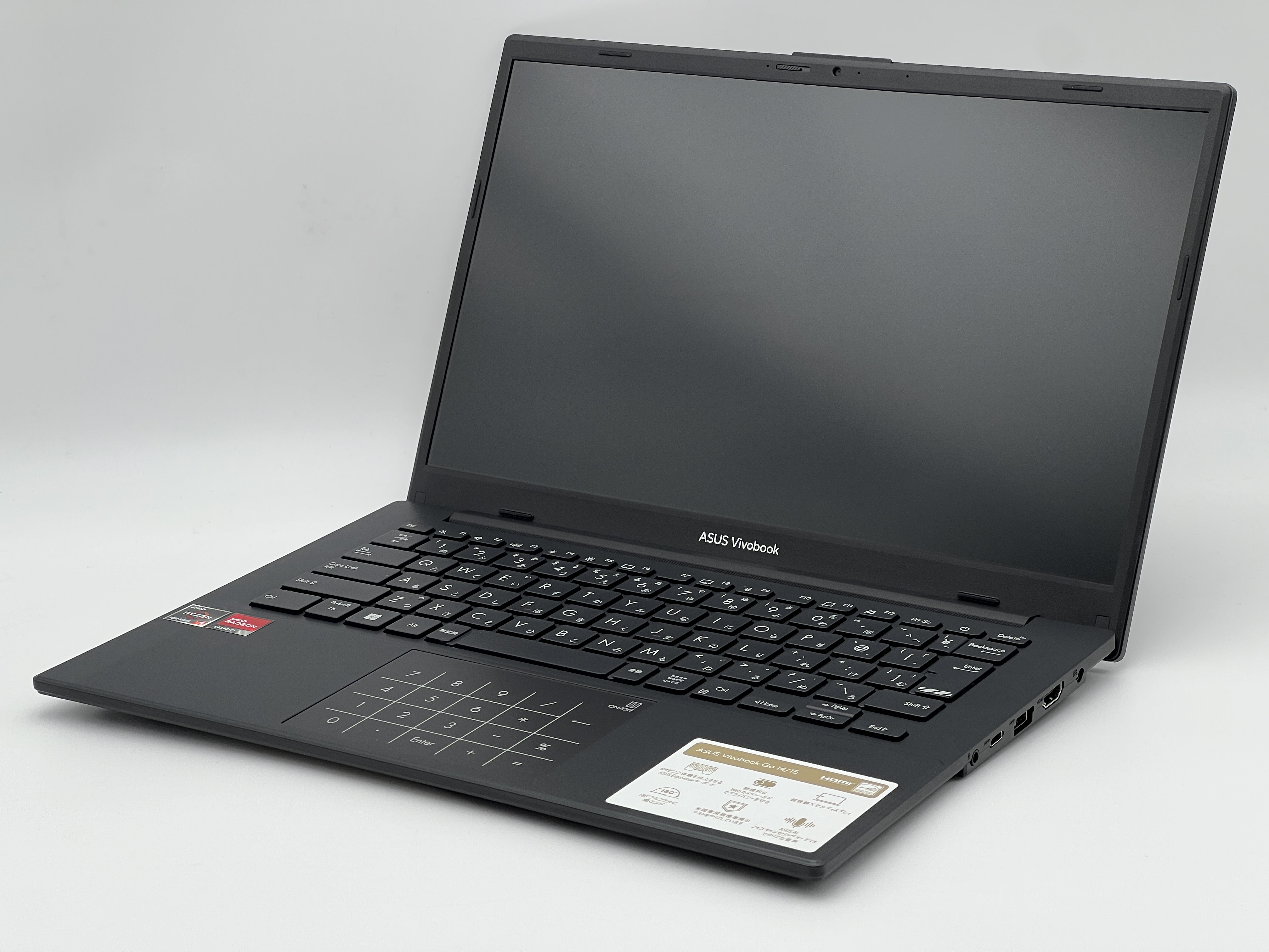 【アウトレット】ASUS Vivobook Go 14 E1404FA-R5165KWS  [ミックスブラック]