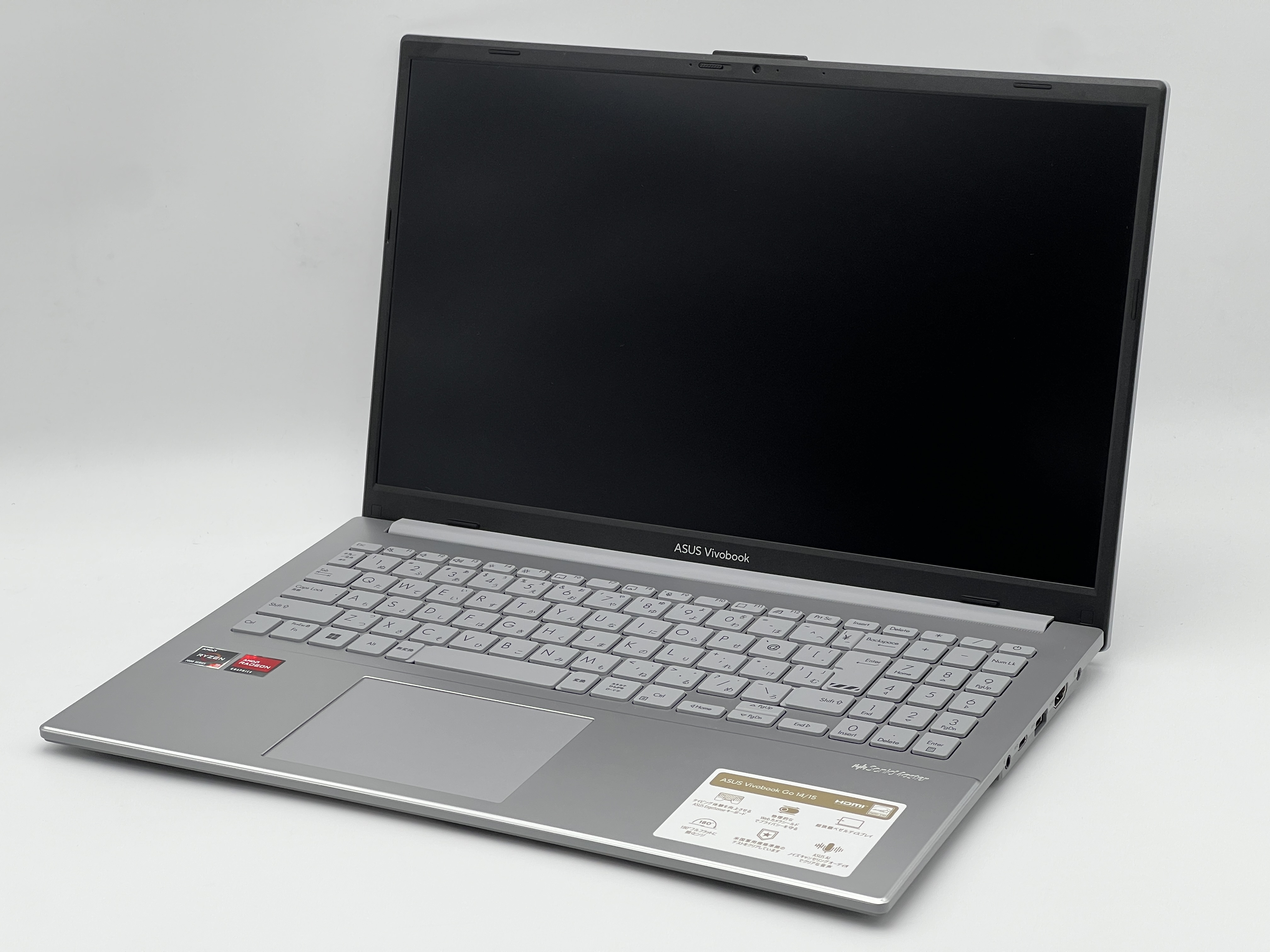 【アウトレット】ASUS Vivobook Go E1504FA-R385SIYAWS  [クールシルバー]