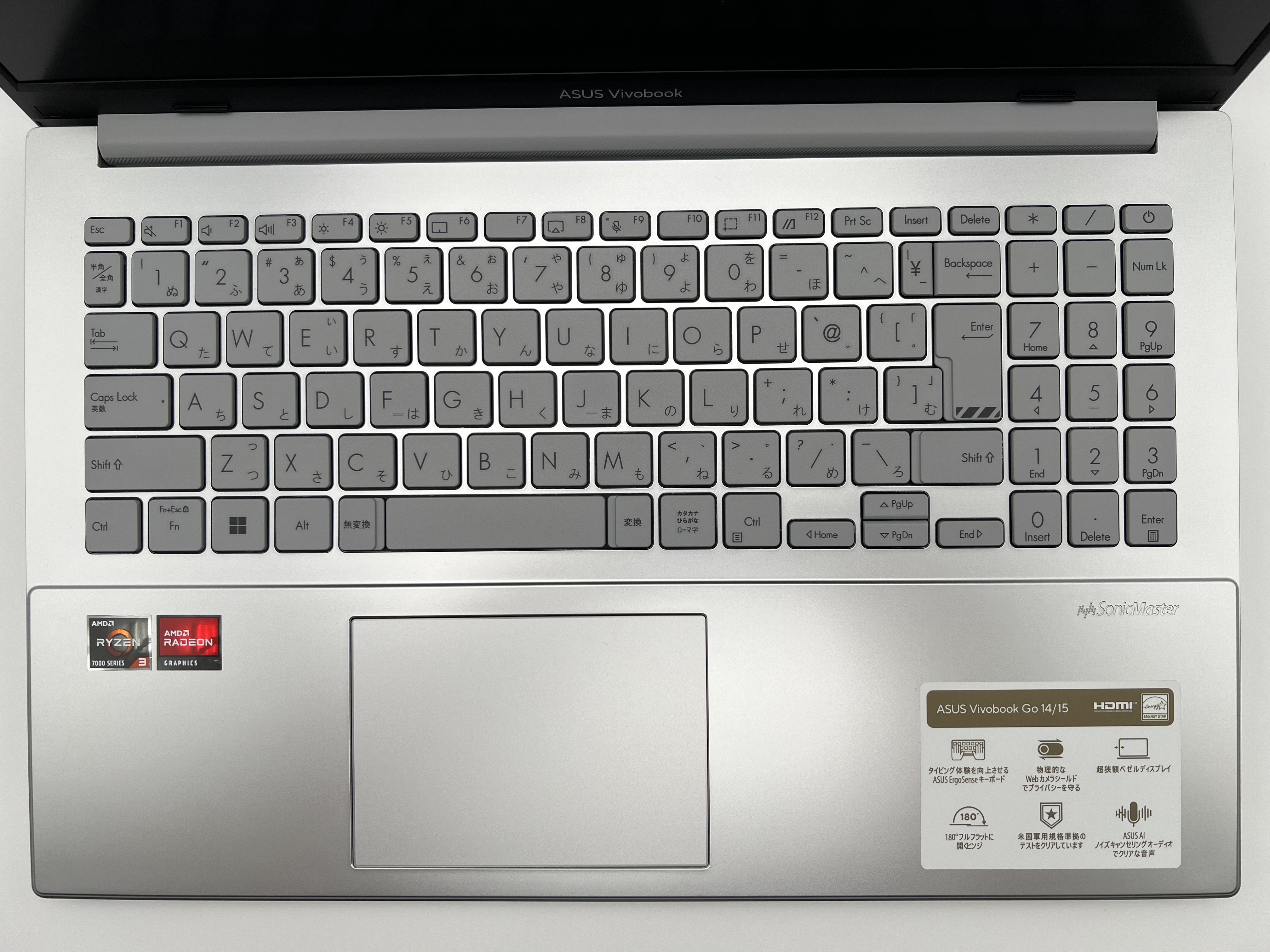 【アウトレット】ASUS Vivobook Go E1504FA-R385SIYAWS4  [クールシルバー]