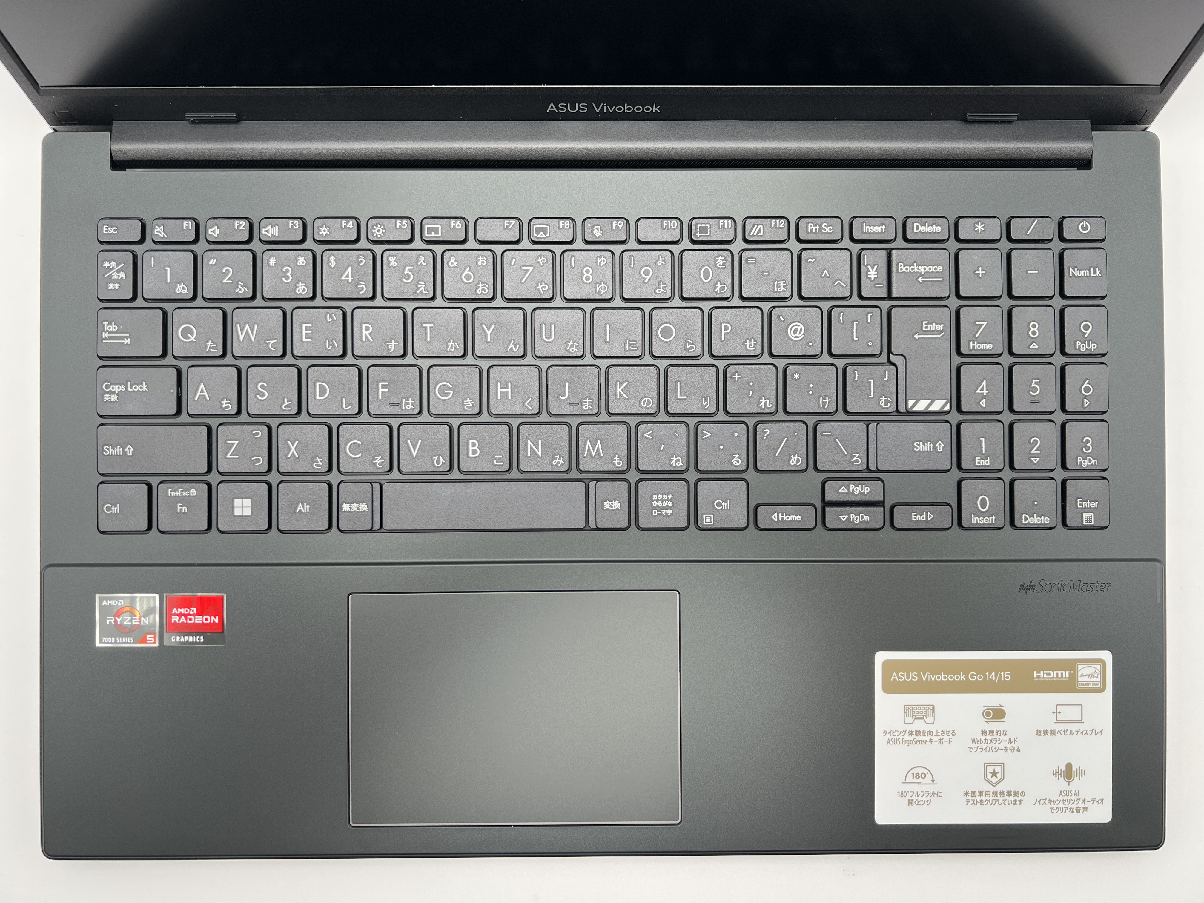【アウトレット】ASUS Vivobook Go 15 E1504FA-R5165WSBLE4  [ミックスブラック]