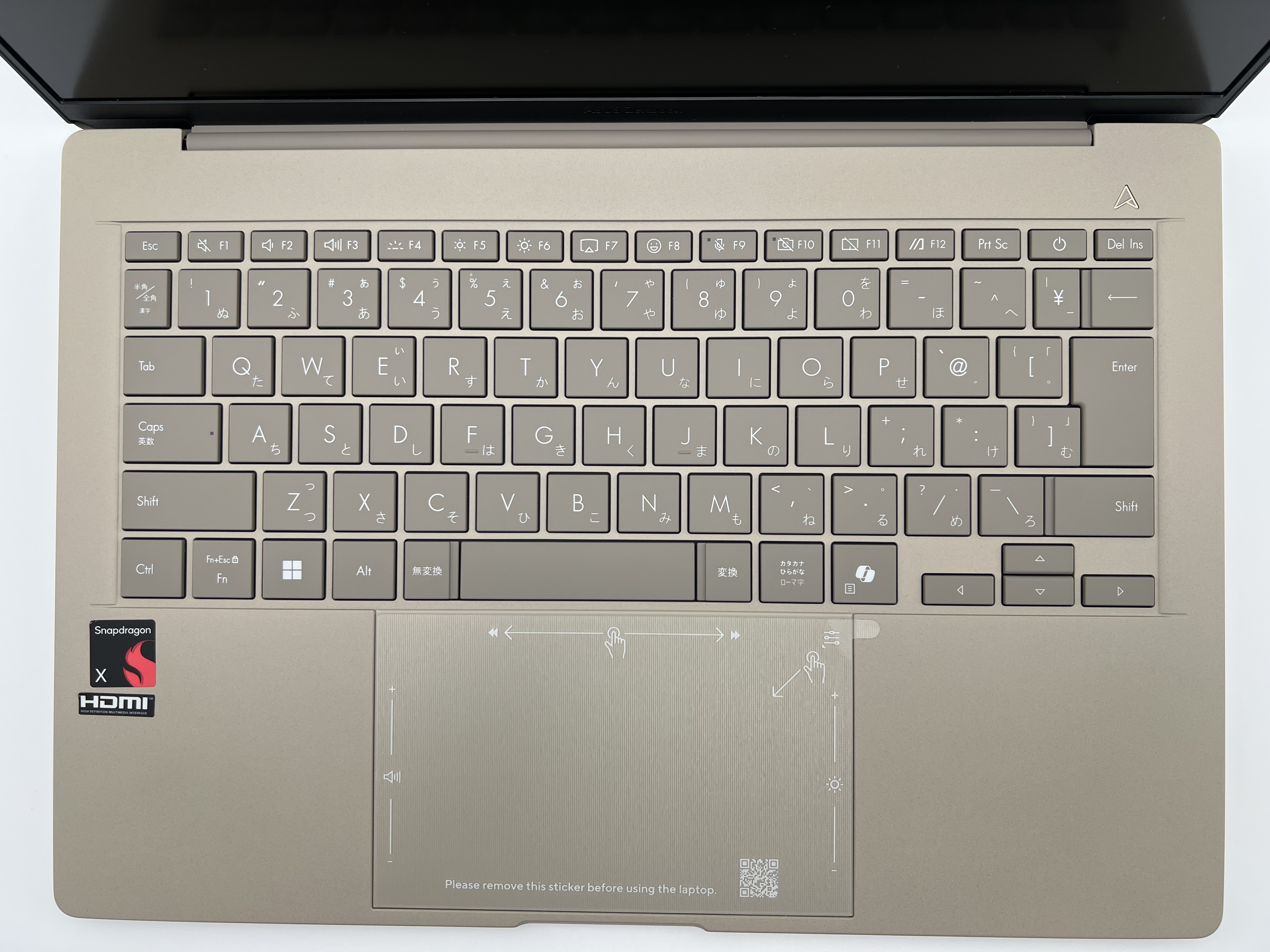 【アウトレット】ASUS Zenbook SORA UX3407QA UX3407QA-PU16548BES [ザブリスキーベージュ]