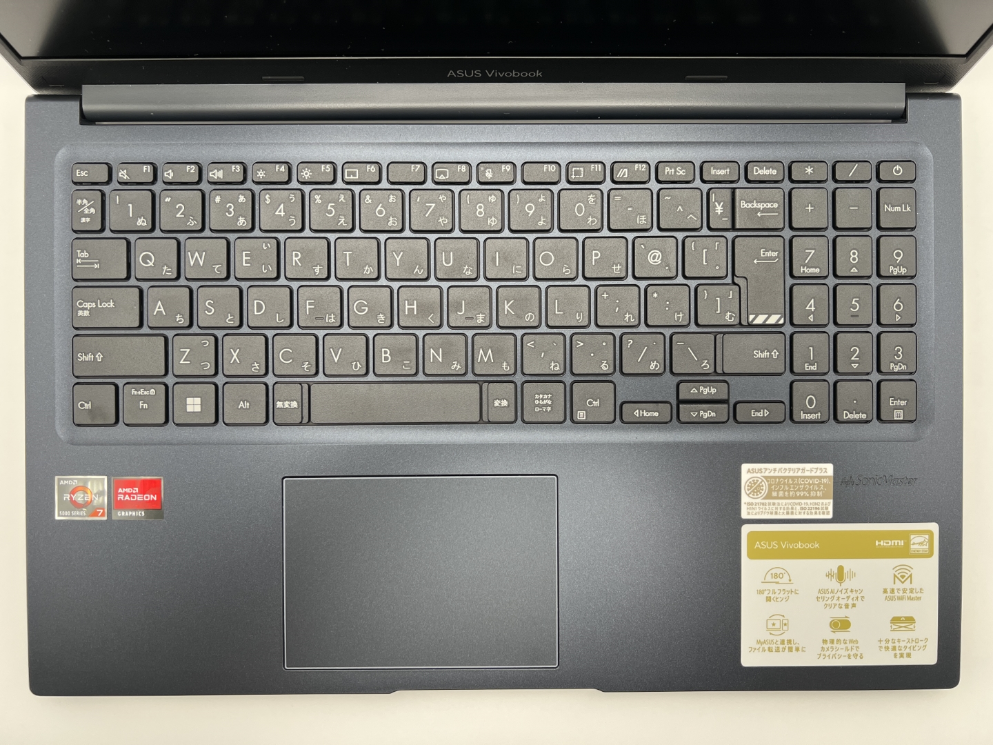 【アウトレット】ASUS Vivobook 15 M1502YA M1502YA-R7165KWS[クワイエットブルー]