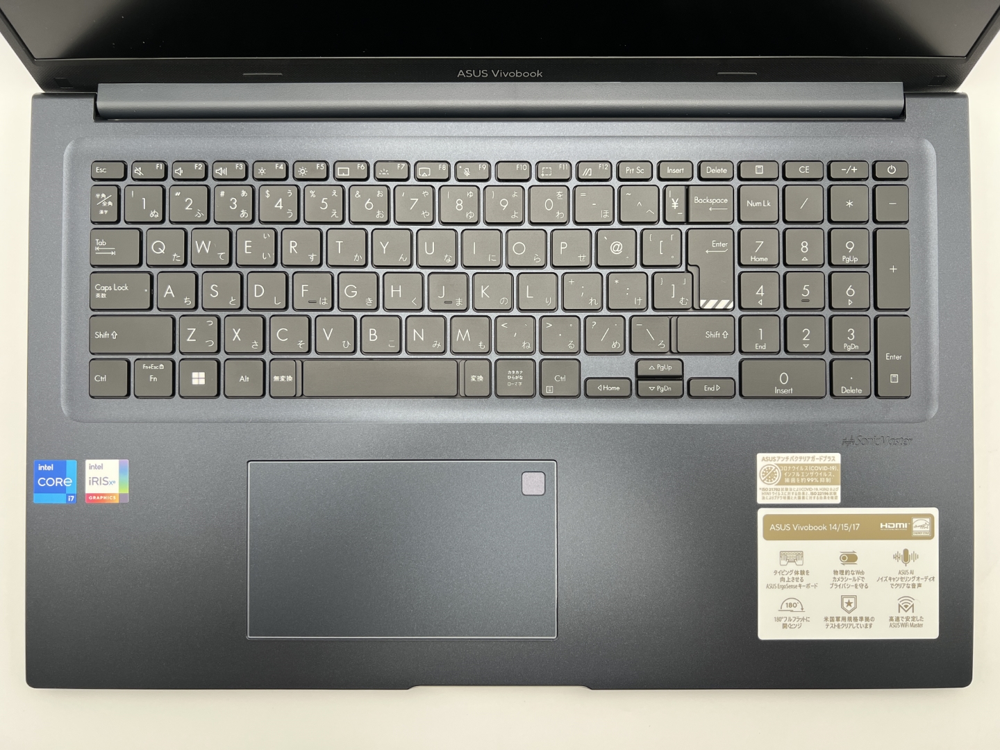 【アウトレット】ASUS Vivobook 17 X1704VA-I7165WS Office付 [クワイエットブルー]