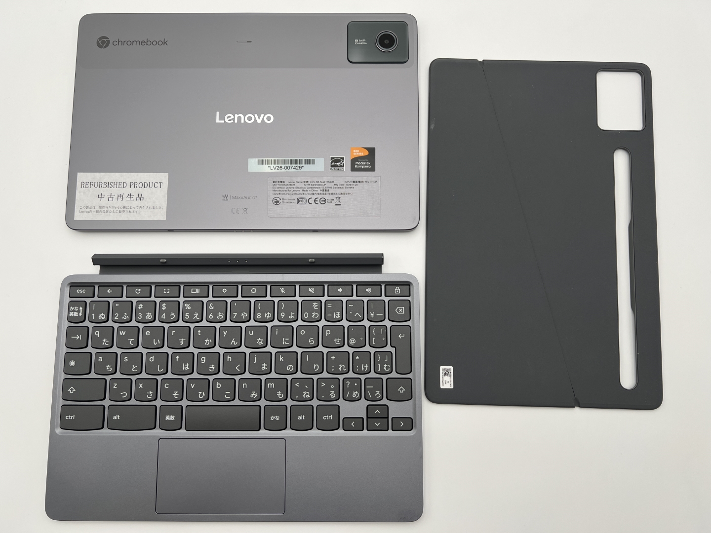 【アウトレット】【メーカー認定整備済品】Lenovo Chromebook Duet Gen 9　MediaTek Kompanio 838・4GBメモリー・128GB eMMC・10.95型WUXGA液晶
