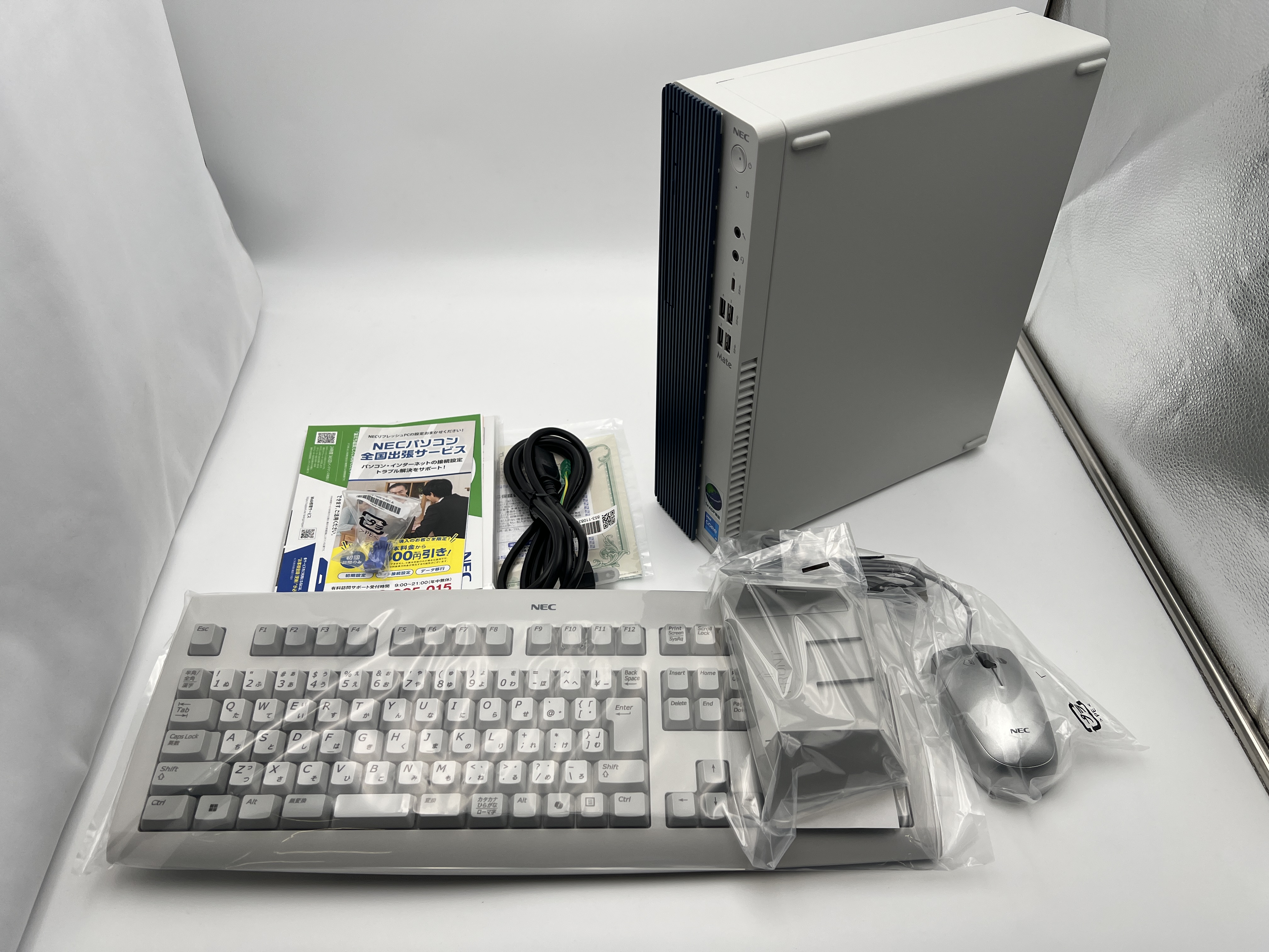 NECリフレッシュPC　2026年2月モデル　Office付 デスクトップ PC-M1U47LZGS【１年保証付き】