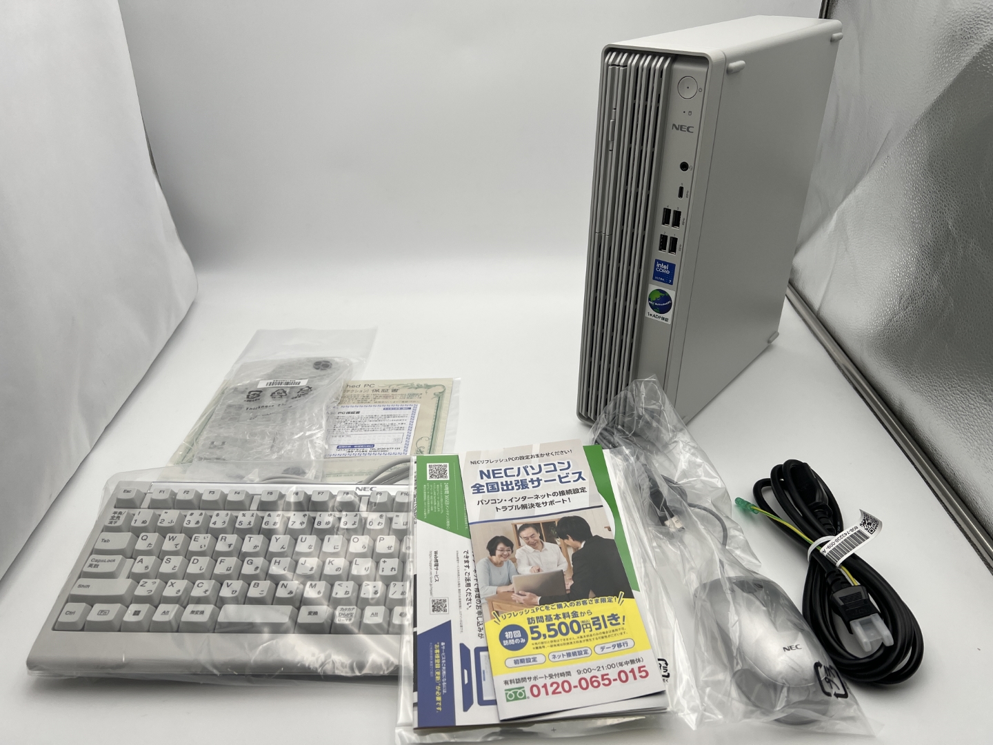 NECリフレッシュPC　2025年秋モデル　Office付 デスクトップ PC-GJ248WZA2【１年保証付き】