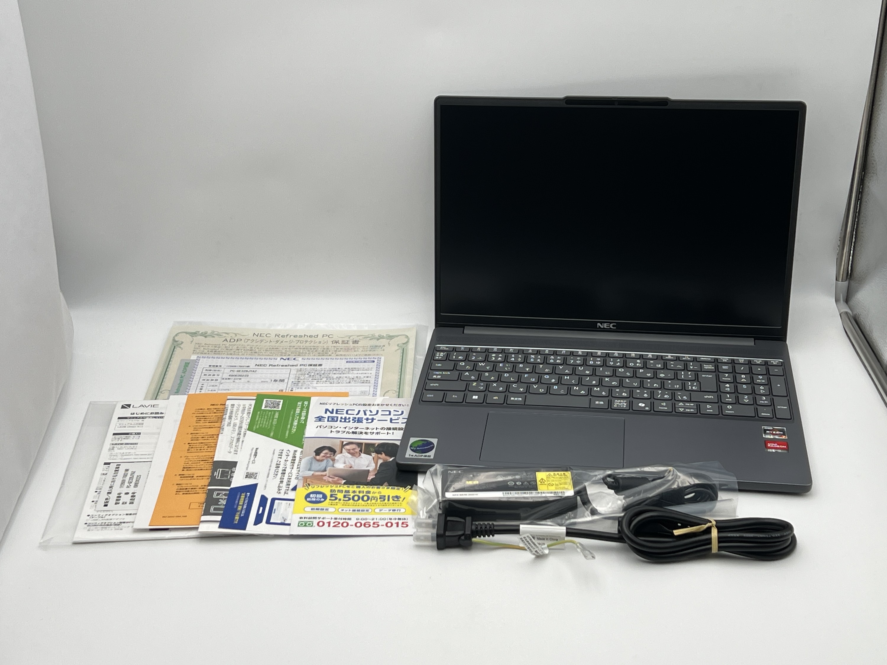 NECリフレッシュPC 2025年05月モデル PC-GE32BJYA2 (Ryzen 7 7735HS 16GB 512GBSSD Office付) ノートパソコン【１年保証付き】