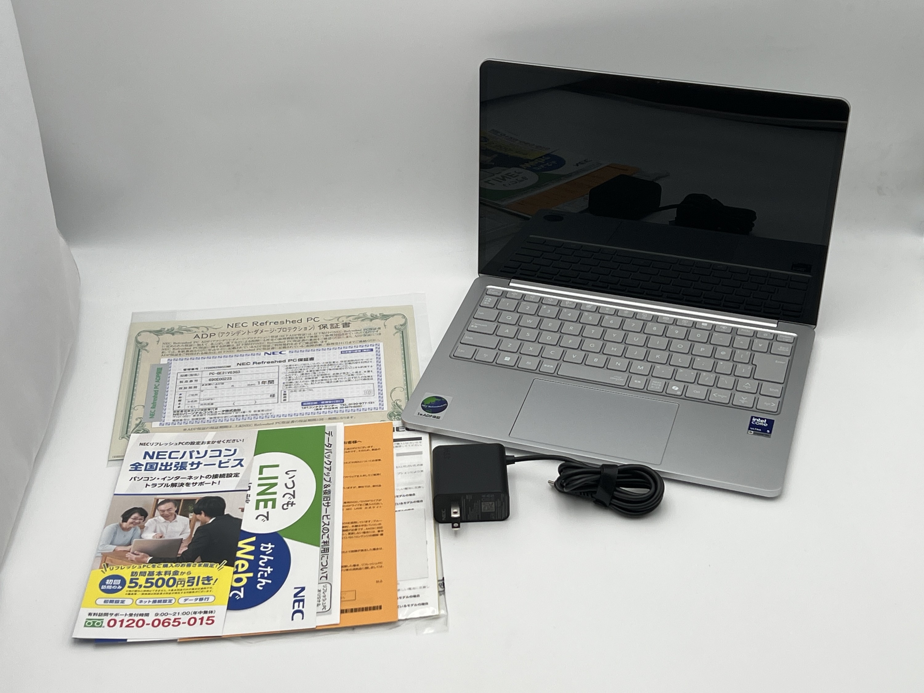 NECリフレッシュPC 2025年10月モデル PC-GE21V63G3 (Core Ultra 5 226V 16GB 1TBSSD Office付) ノートパソコン【１年保証付き】