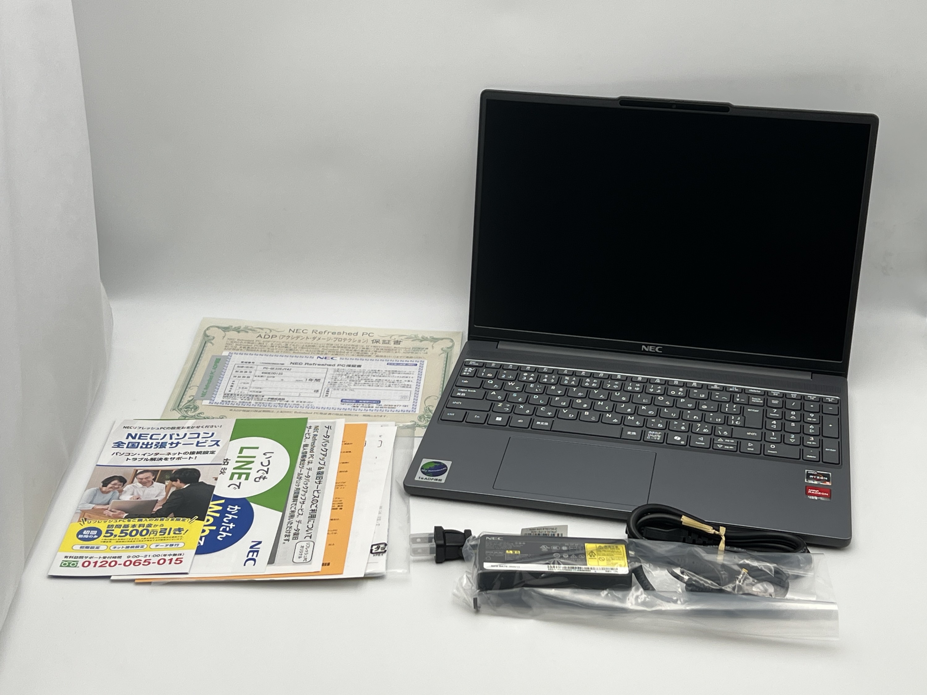 NECリフレッシュPC 2025年05月モデル PC-GE33EJYA2 (Ryzen 5 7535HS 16GB 512GBSSD Office付) ノートパソコン【１年保証付き】