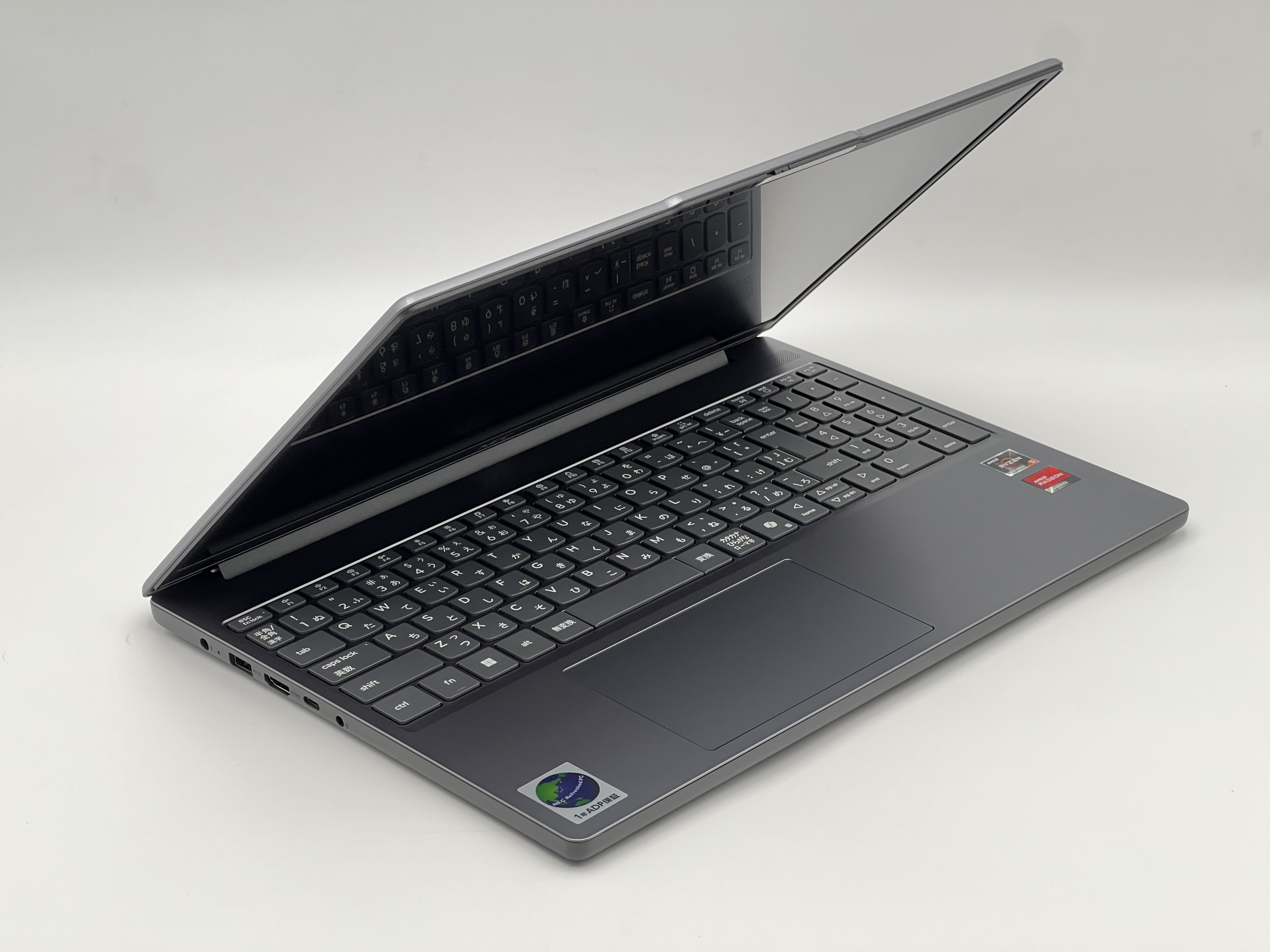 NECリフレッシュPC 2025年05月モデル PC-GE33EJYA2 (Ryzen 5 7535HS 16GB 512GBSSD Office付) ノートパソコン【１年保証付き】