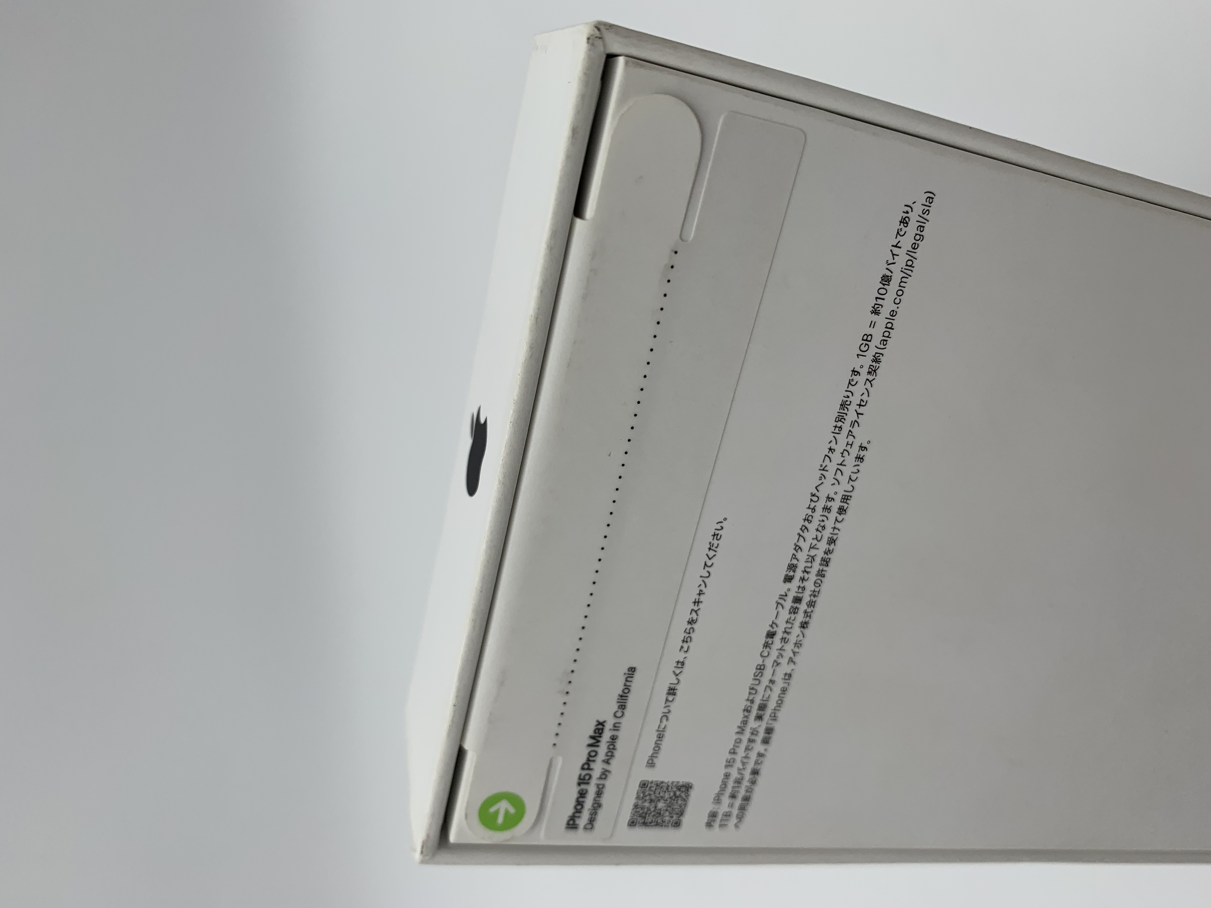 【アウトレット】iPhone 15 Pro Max 512GB ブルーチタニウム SIMロック無し【30日返金保証】【赤ロム保証付き】