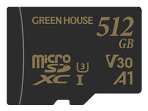 GREEN HOUSE GH-SDM-ZA512G [512GB]
