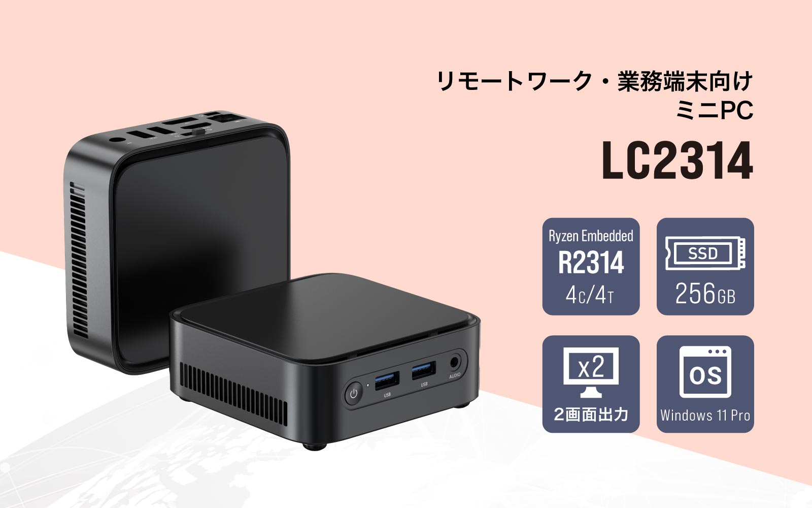 商品一覧｜パソコン・スマートフォン・デジタル機器販売のPC DEPOT