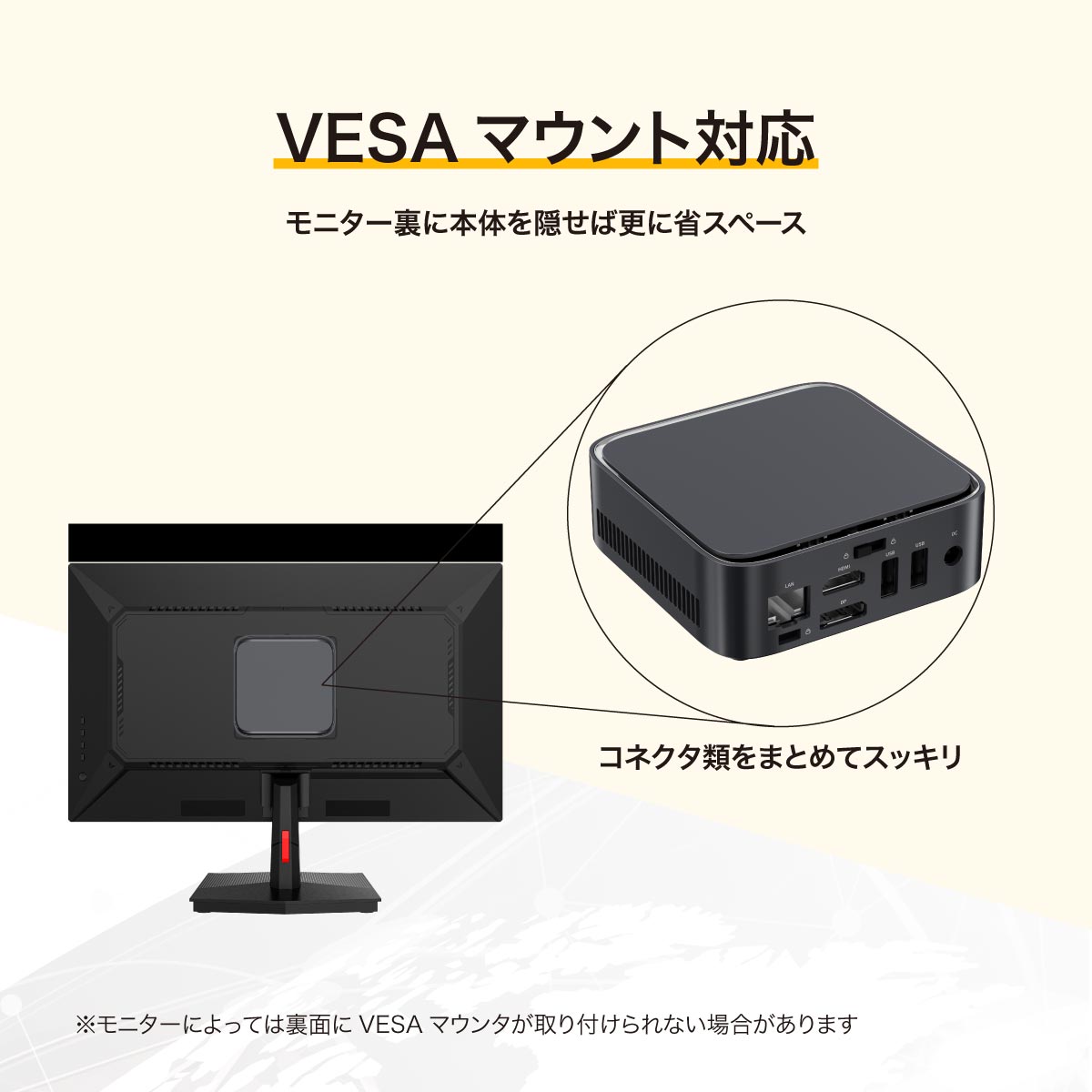 リンクス LC3501-8/256-W11Pro(3501U) [AMD Ryzen 5 3501U/ RAM:8 GB/ SSD:256 GB/ Windows 11 Pro]