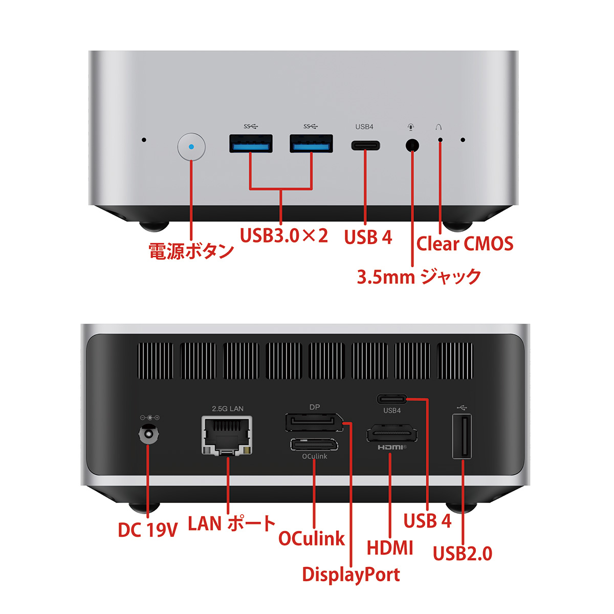 MINISFORUM X1-255-32/1T-W11Pro(R7-255)