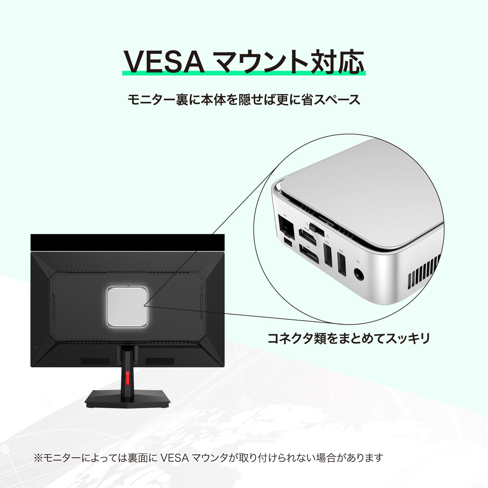 [お取り寄せ]LINKS（リンクス） メモリ24GB ストレージ1TB 小型デスクトップパソコン LC255-24/1T-W11Pro(H255)