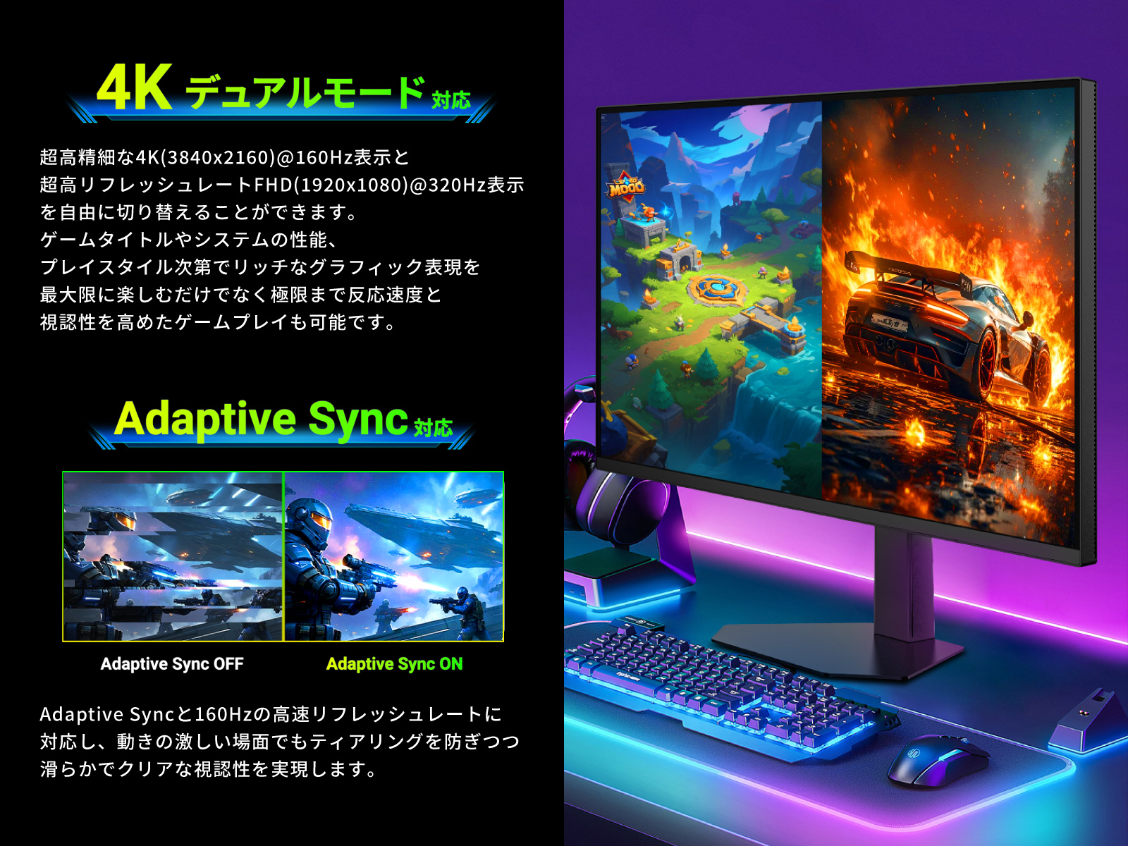 【決算セール 9/4 11:00 - 9/11 11:00】TitanArmy   P326MV MAX [32インチ 4K (3840x2160)]