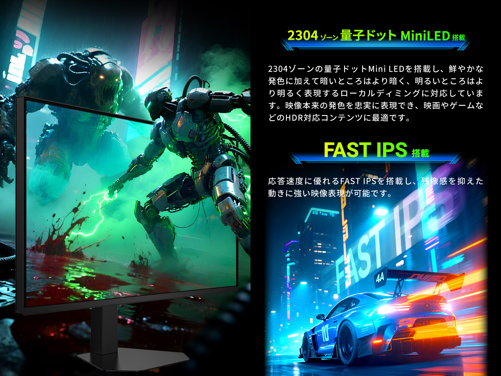 【決算セール 9/4 11:00 - 9/11 11:00】TitanArmy   P326MV MAX [32インチ 4K (3840x2160)]