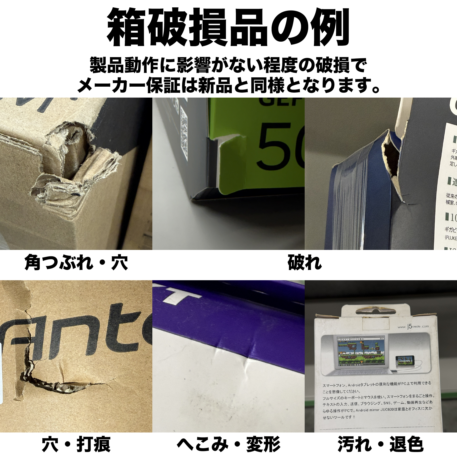 【アウトレット品】GMKtec(ジーエムケーテック) NucBox M3 [Intel Core i5 12450H/ RAM:16GB/ SSD:512GB/ Windows 11 Pro]