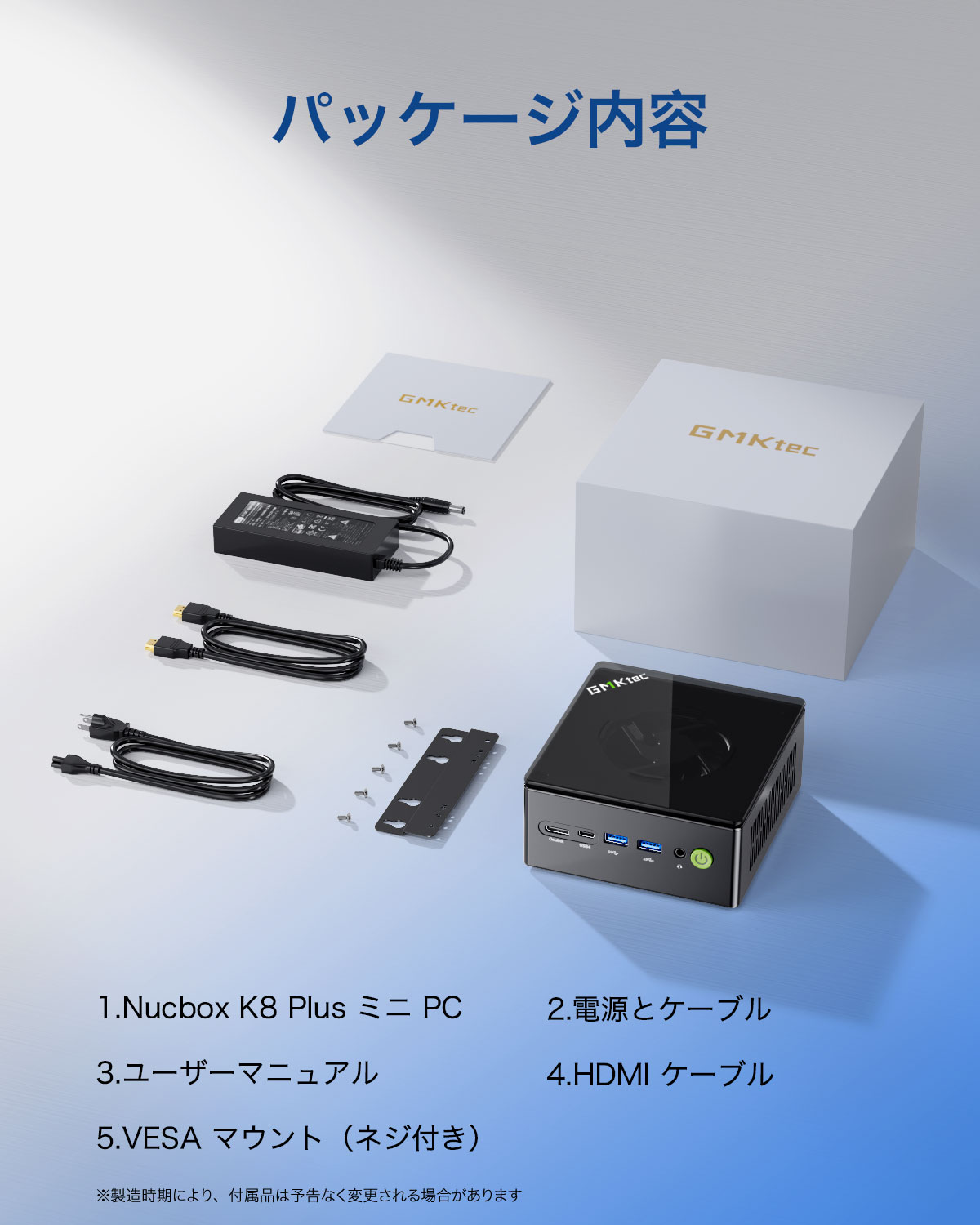 GMKtec GMK-K8 PLUS-32/1T-W11Pro(8845HS)