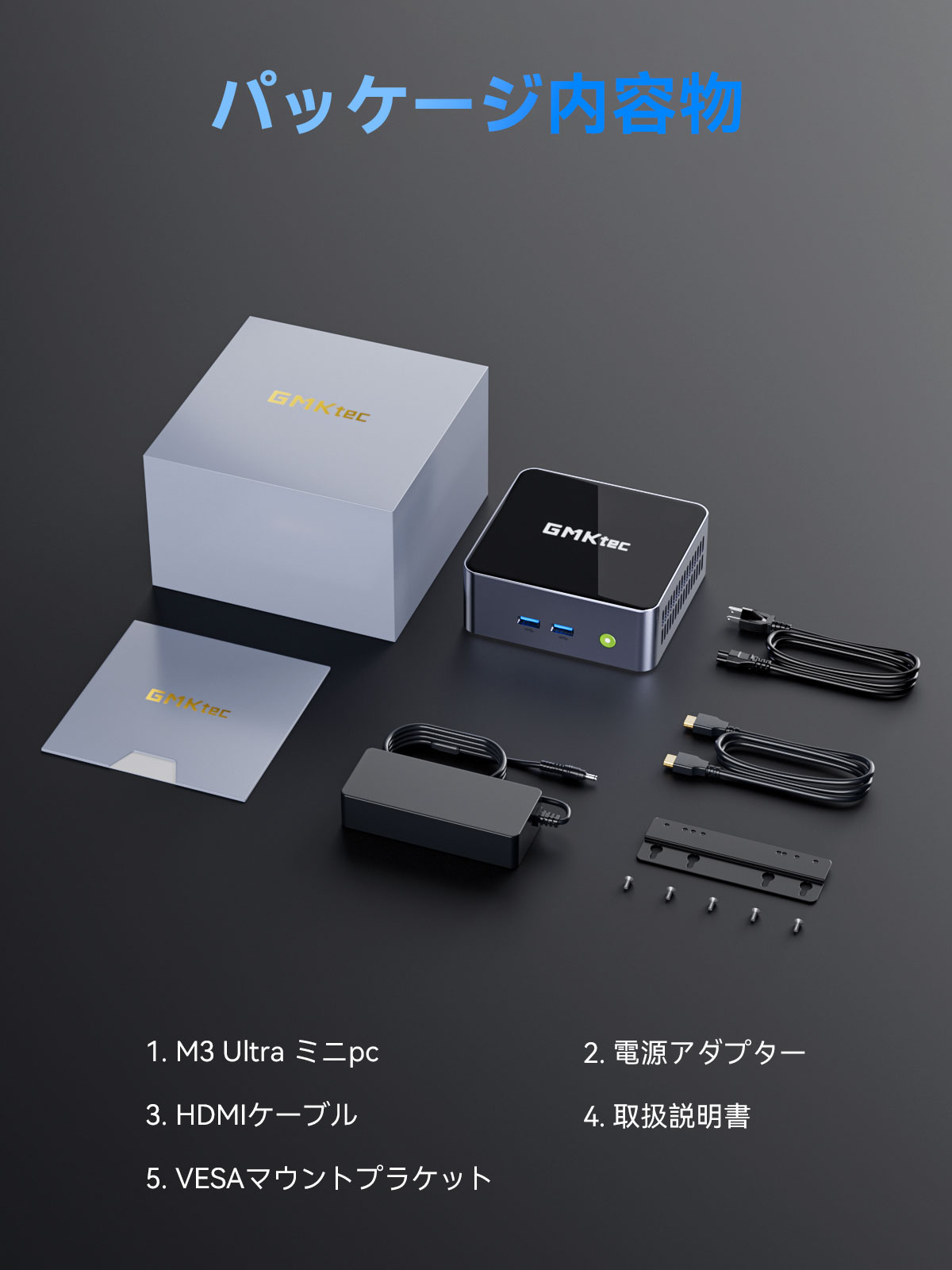 【訳あり品】【箱破損】GMKtec  メモリ32GB ストレージ1TB 小型デスクトップパソコン NucBox G3 Plus GMK-M3 ULTRA-32/1T-W11PRO(12700H)