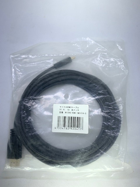 HDMI - マイクロHDMI ケーブル 5M V1.4 [ブラック]（30日間保証）