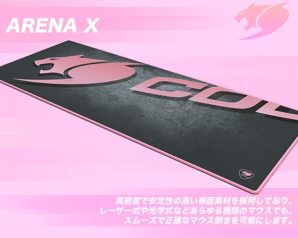 【訳あり品】【箱破損】【未開封・未使用】COUGAR ARENA X PINK