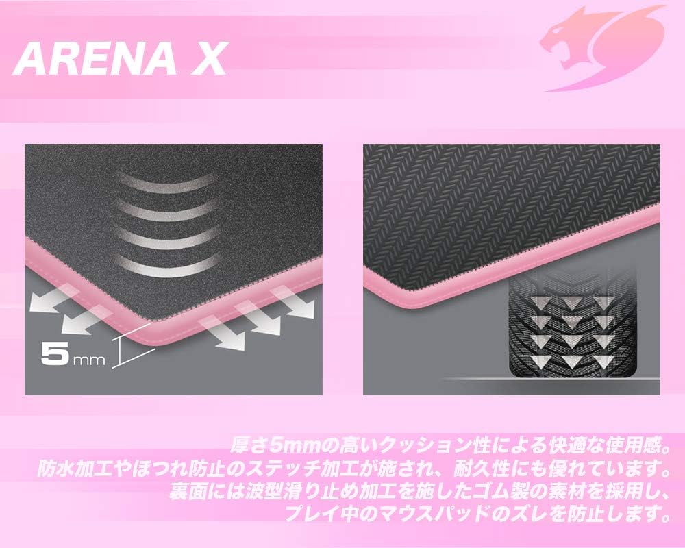 【訳あり品】【箱破損】【未開封・未使用】COUGAR ARENA X PINK