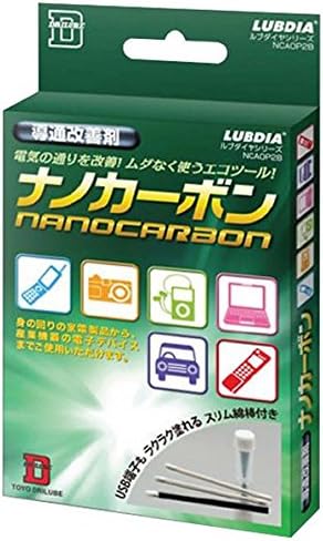  タイムリー 導通改善剤 NCA0P2B(ﾅﾉｶｰﾎﾞﾝ)