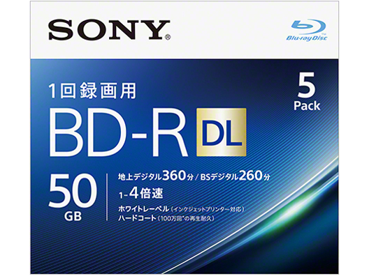 SONY 録画用2層BD−R 1−4倍速 50GB 5枚入り 5BNR2VJPS4 [BD-R DL 4倍速 5枚組]