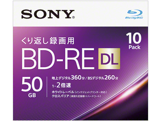 SONY 録画用2層BD−RE 1−2倍速 50GB 10枚入り 10BNE2VJPS2 [BD-RE DL 2倍速 10枚組]