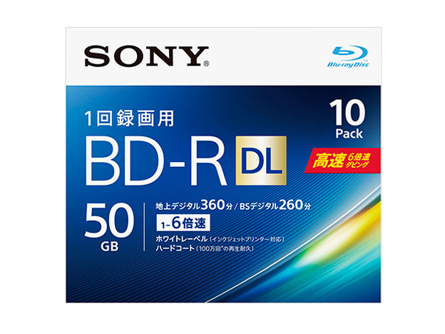 SONY インクジェット対応ワイド 10BNR2VJPS6 [BD-R DL 6倍速 10枚組]