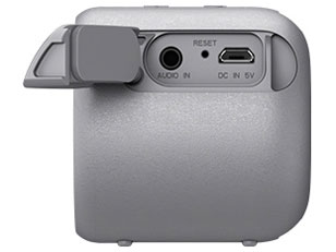 SONY SRS-XB01 (W) [ホワイト]