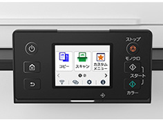 CANON FAX付き大容量タンク搭載A4インクジェットプリンタ [GX2030]