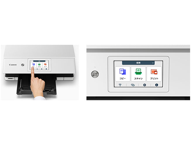 CANON A4インクジェット複合機 PIXUS XK130