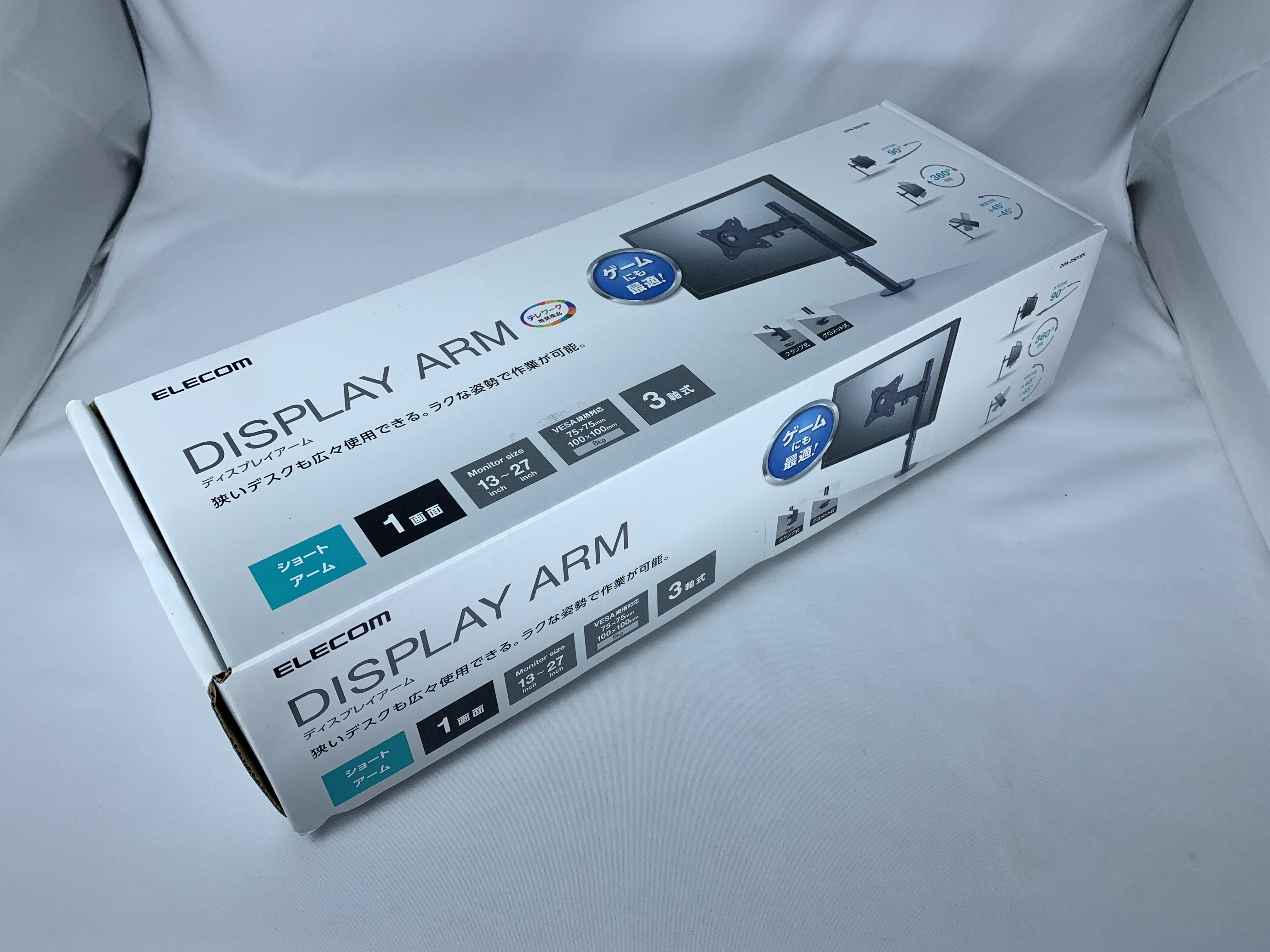 【中古】ELECOM ディスプレイアーム（シングルアーム／ショート) DPA-SS01BK [ブラック](30日間保証）