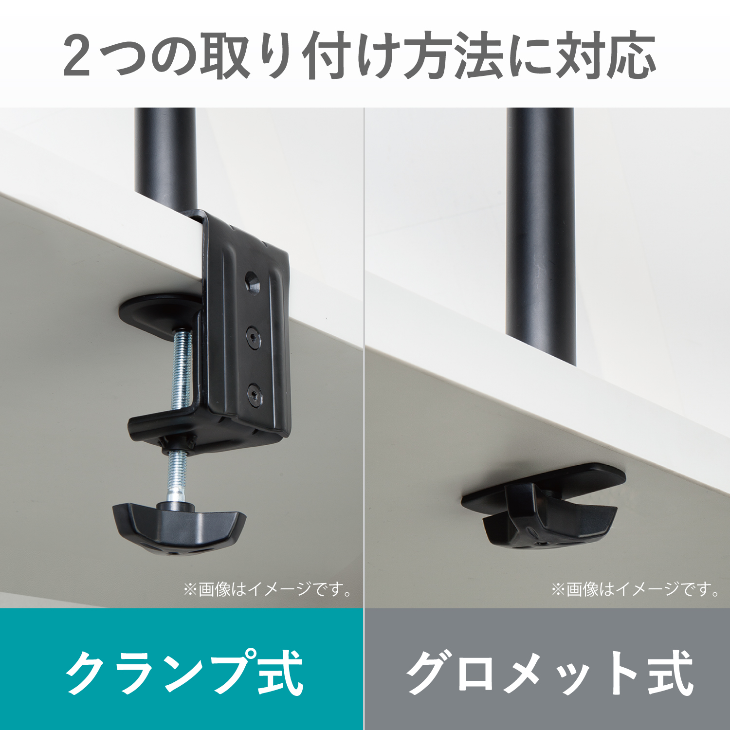 【中古】ELECOM ディスプレイアーム（シングルアーム／ショート) DPA-SS01BK [ブラック](30日間保証）