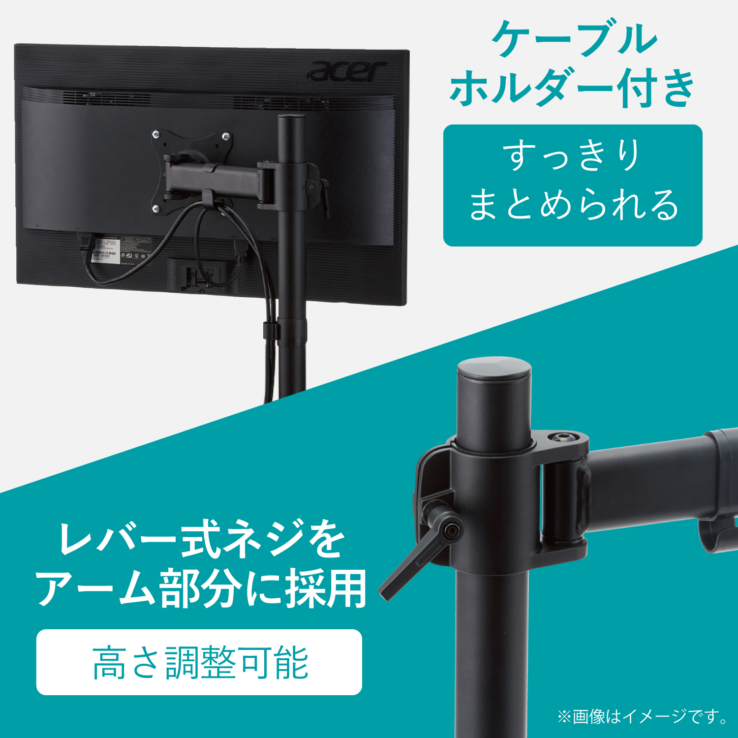 【中古】ELECOM ディスプレイアーム（シングルアーム／ショート) DPA-SS01BK [ブラック](30日間保証）
