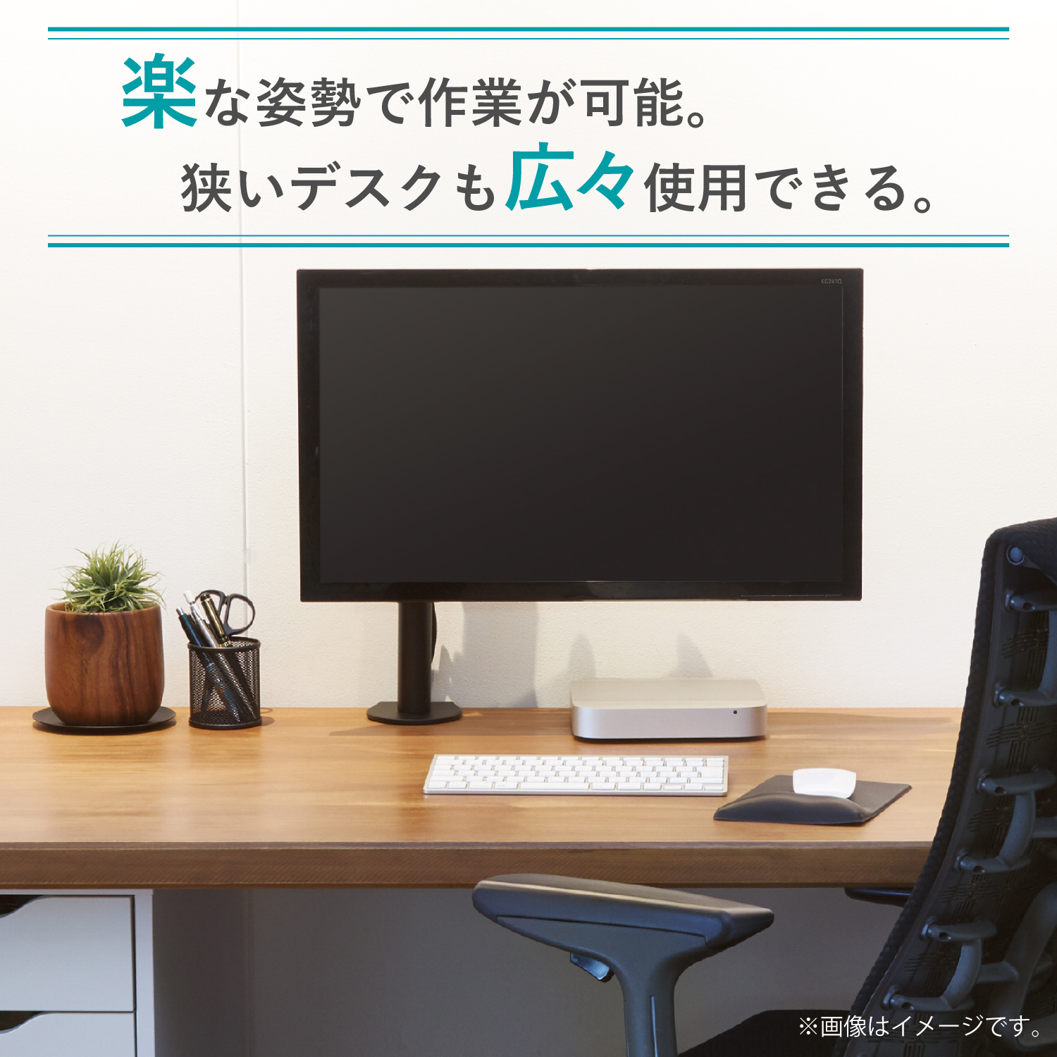 【中古】ELECOM ディスプレイアーム（シングルアーム／ショート) DPA-SS01BK [ブラック](30日間保証）