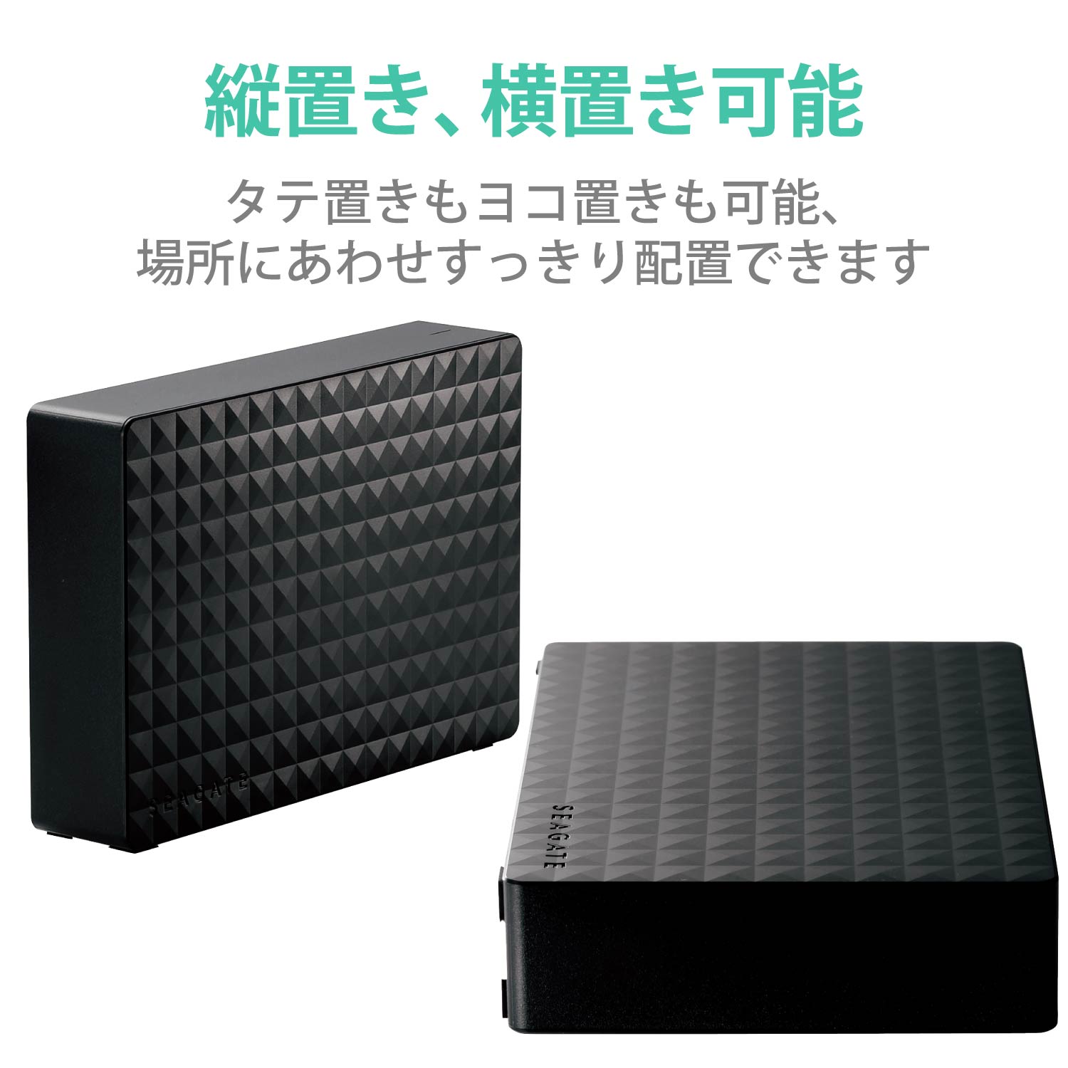 SEAGATE SGD-MY040UBK [ブラック]