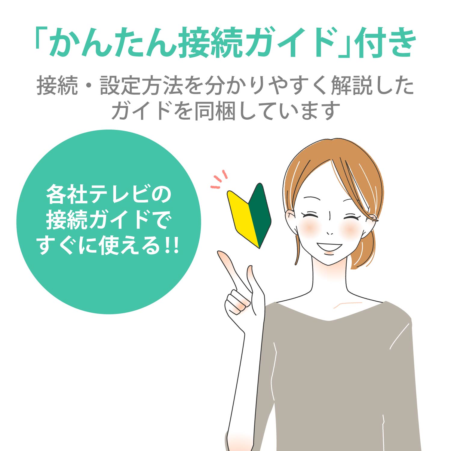 SEAGATE SGD-MY040UBK [ブラック]