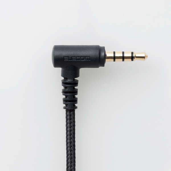 ELECOM 子ども用ヘッドセット 有線 4極ミニプラグ 両耳　マイクアーム付 HS-KD01TBK [ブラック]