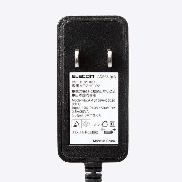 ELECOM HDMI(R)分配器 [VSP-HDP18BK]