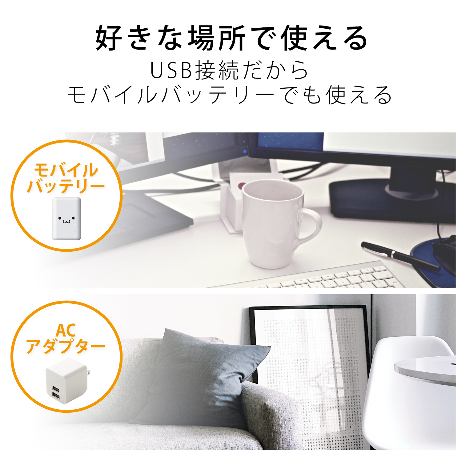 【訳あり品】【箱破損】【未開封・未使用】ELECOM ECLEAR warm カップウォーマー（モーヴブラウン） HCW-CUP01BR