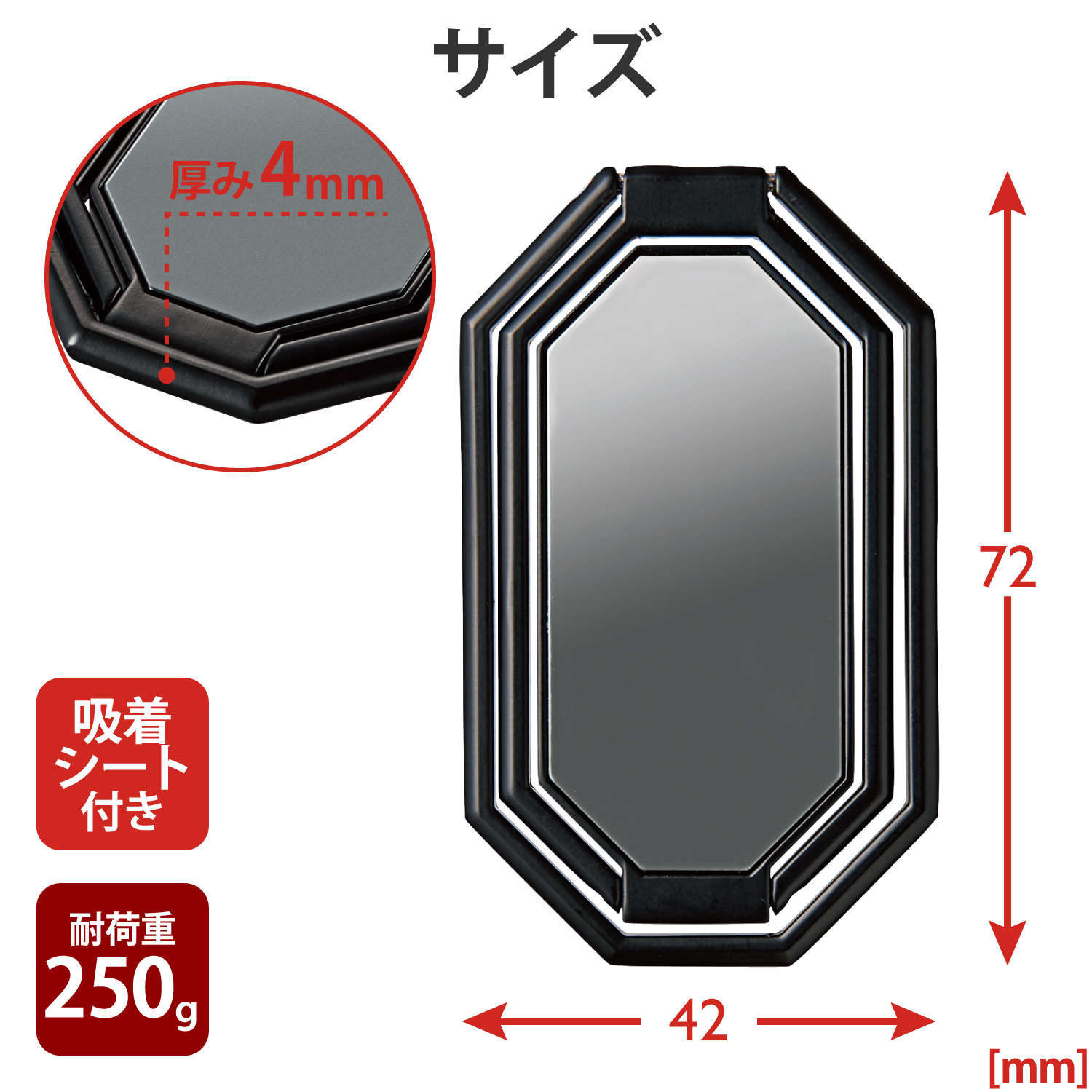 ELECOM スマホ背面貼付けスタンドリング P-STRWBK