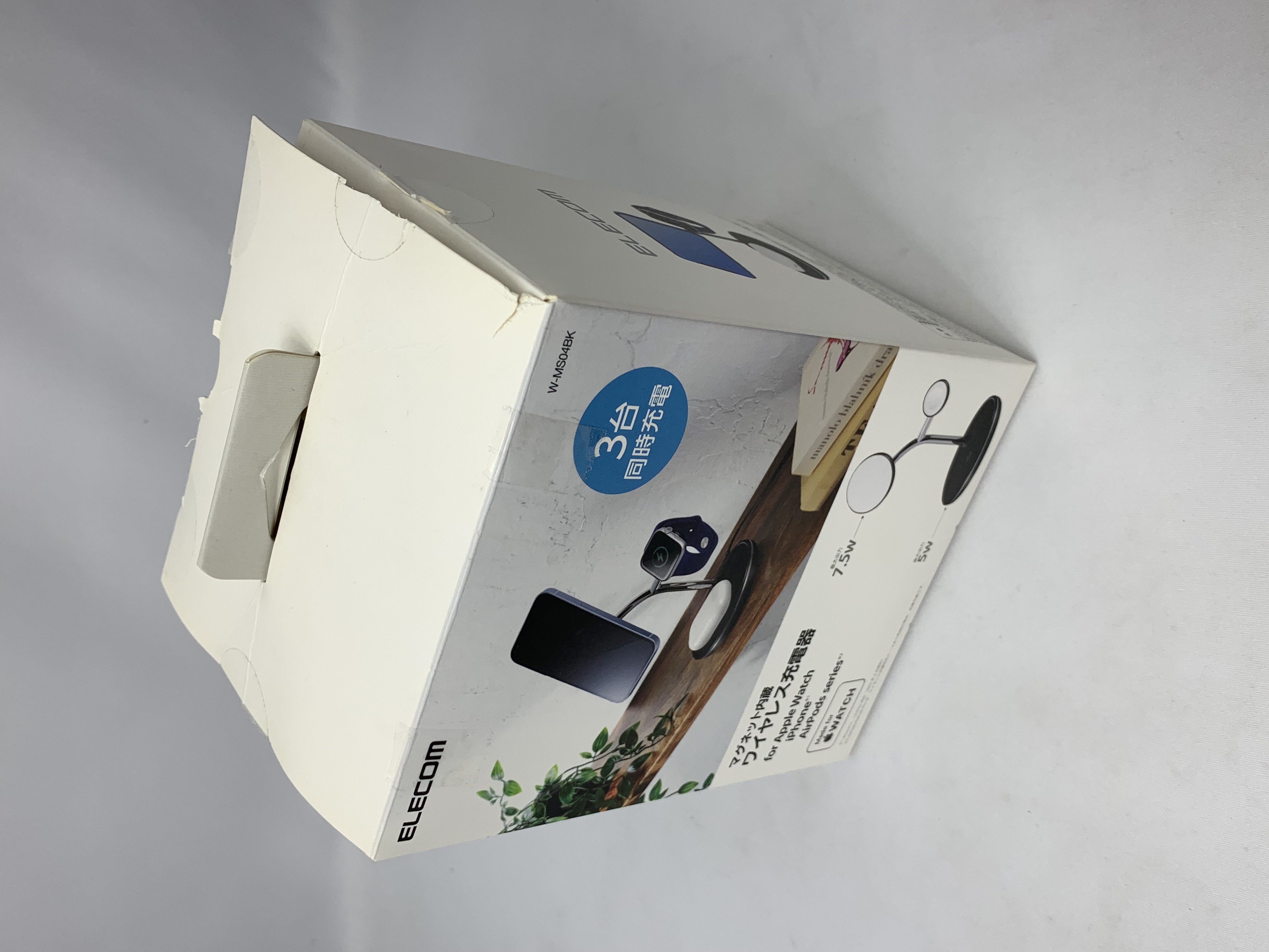 【中古】【店頭展示使用品】エレコム｜ELECOM ワイヤレス充電器/マグネット内蔵/7.5W+5W/スタンドタイプ/Apple Watch認証モジュール内蔵/MfA認証/USB-C-USB-Cケーブル付属/ブラック W-MS04BK(30日間保証）