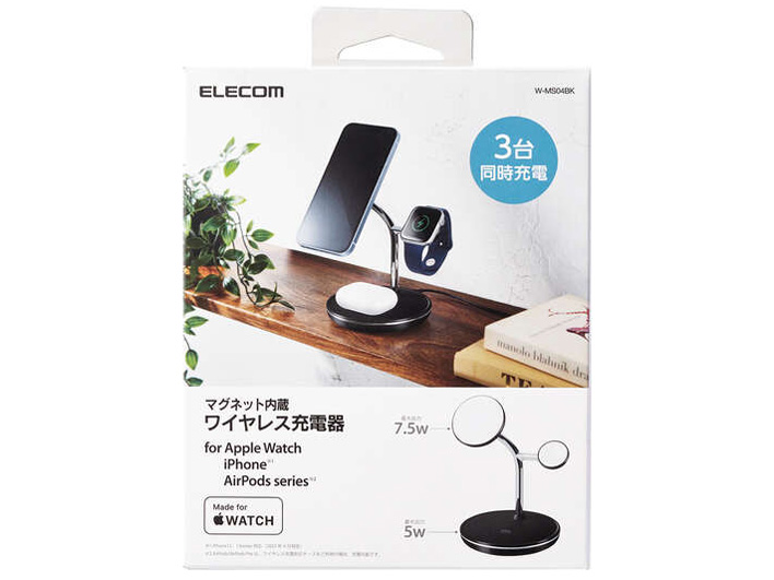 訳あり品】【箱破損】【未開封・未使用】エレコム｜ELECOM ワイヤレス