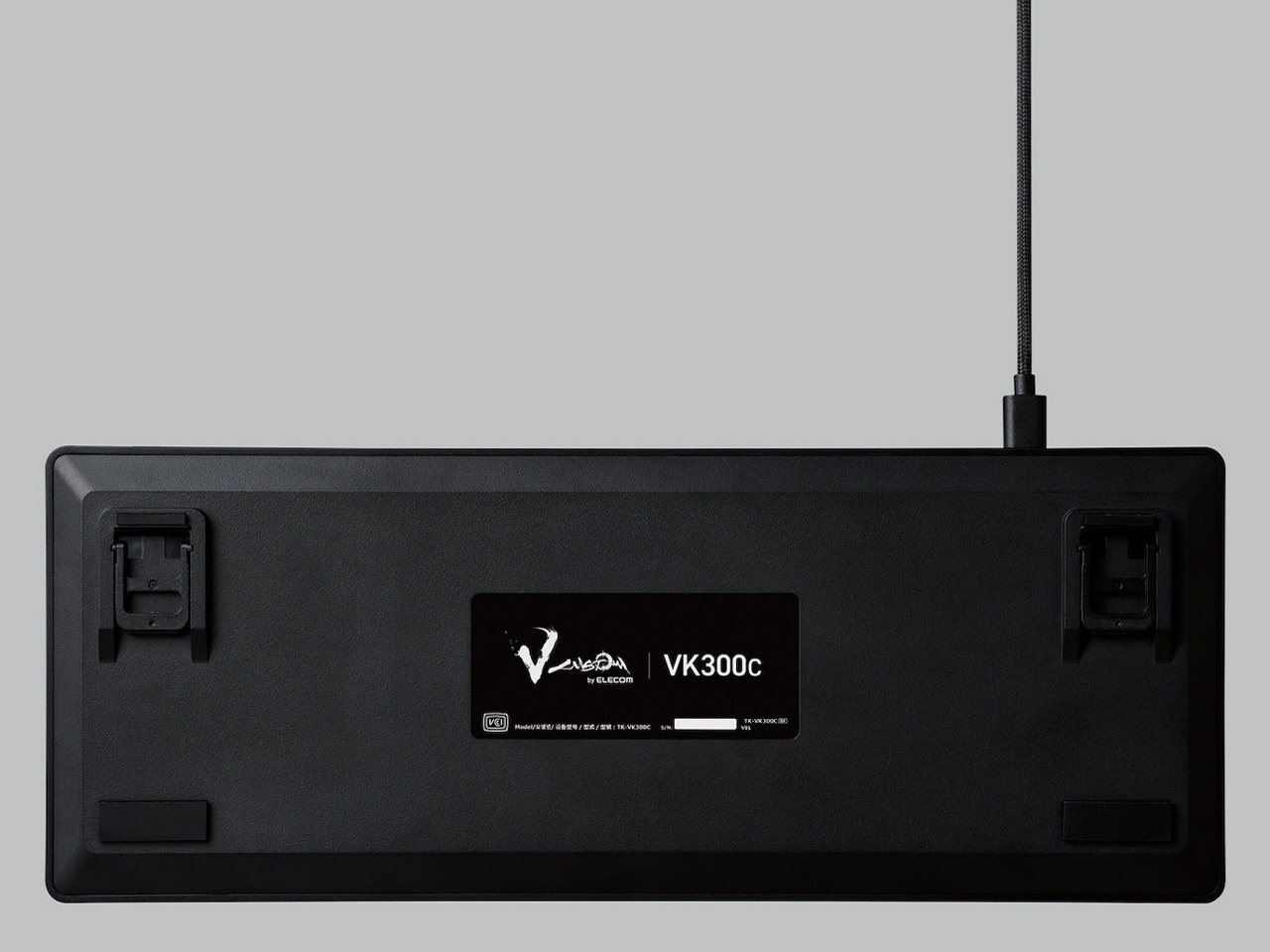 ELECOM V custom TK-VK300CBK 青軸 [ブラック]