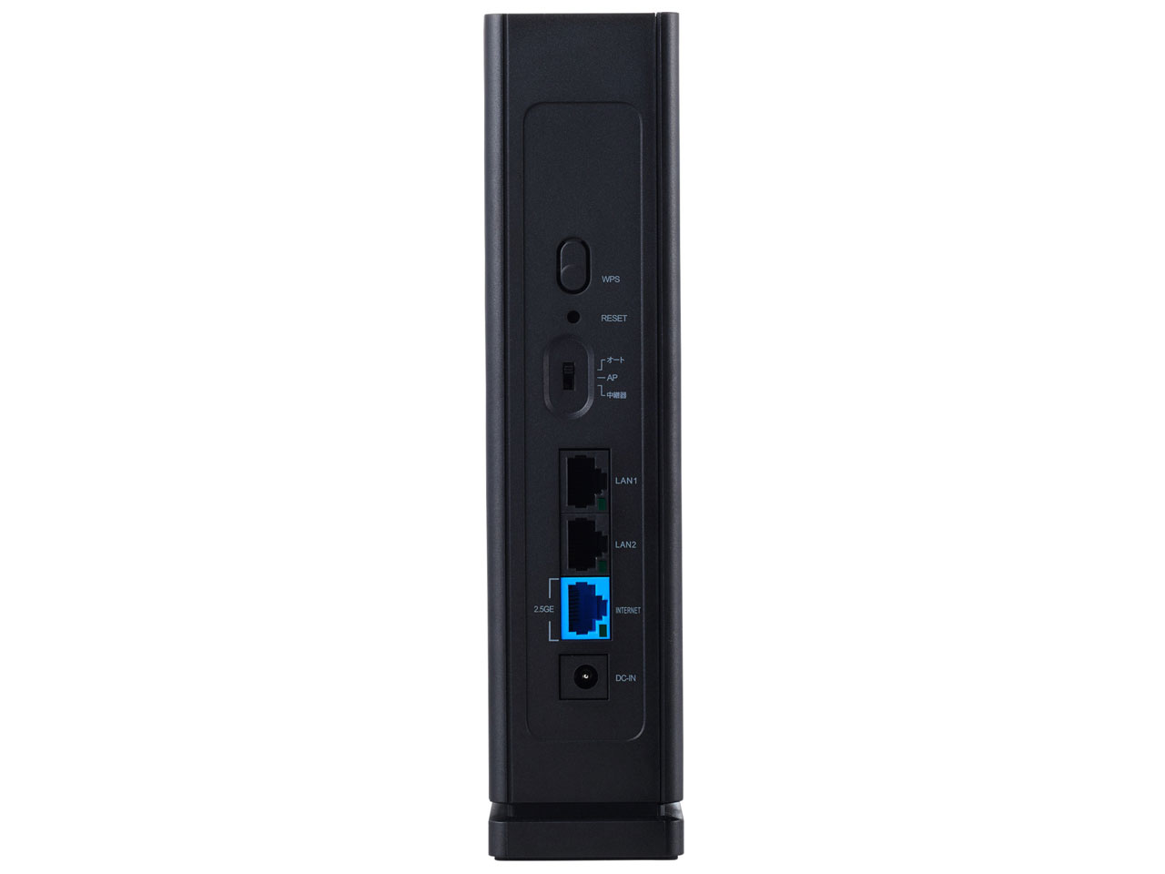ELECOM Wi-Fi 7 2882+688Mbps Wi-Fi 2.5Gルーター WRC-BE36QS-B [ブラック]
